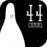 無敵椅子安卓版的下載-無敵的椅子官方版下載 v1.1最新版