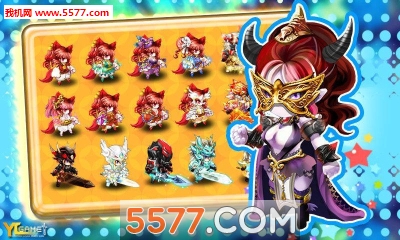 史上最强龙骑士游戏下载-史上最强龙骑士手游官方版(横版格斗RPG)下载 v1.0官方版 游戏截图 3