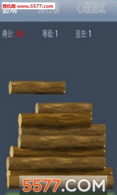 切木头游戏下载-切木头安卓版下载 v1.0.0 ئويۇن سۈرىتى 1