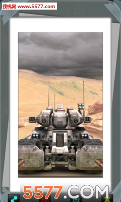 会说话的战争机器人游戏下载-会说话的战争机器人安卓版(虚拟人物)下载 v1.0 游戏截图 1