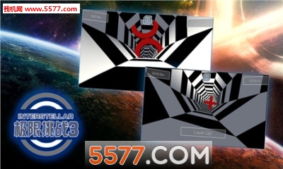 极限挑战3手游官方下载-极限挑战3(冒险闯关)下载 v1.0最新版 游戏截图 1