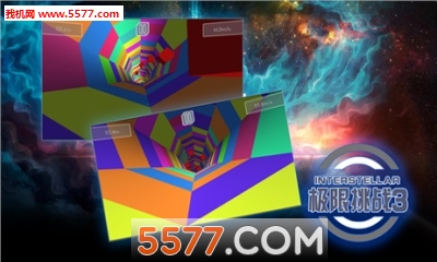 极限挑战3手游官方下载-极限挑战3(冒险闯关)下载 v1.0最新版 游戏截图 2