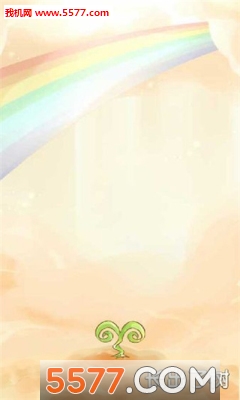 树宝宝2游戏下载-树宝宝2手机版下载 v1.21安卓版 游戏截图 1