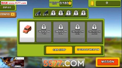 战斗之路手游免费下载-战斗之路(像素射击)Combat Roads下载 v1.0安卓版 游戏截图 2