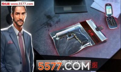 罪恶黑名单密谋手游官方下载-The Blacklist(罪恶黑名单密谋(文字解密))下载 v1.0.0f 游戏截图 1