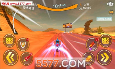 全民暴力摩托3安卓版下载-全民暴力摩托3(PC移植)下载 v2.3.16最新版 게임 스크린샷 2