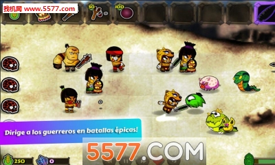 玛雅人VS外星人游戏安卓版下载-玛雅人VS外星人(策略塔防)下载 v10最新版 游戏截图 1