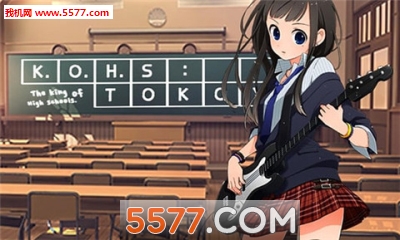 东京高校之王手游安卓版下载-东京高校之王手游官方版(高校模拟)Koh tokyo下载 v1.0.8.120最新版 Тоглоомын зураг 3