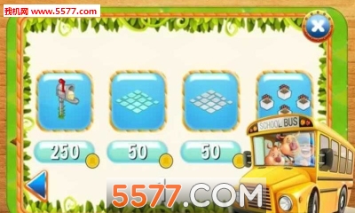 农业学校游戏下载-农业学校(农场经营)Farm School下载 v1.0.2最新版 游戏截图 1