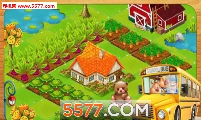 农业学校游戏下载-农业学校(农场经营)Farm School下载 v1.0.2最新版 游戏截图 2