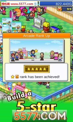 口袋街机厅游戏下载-口袋街机厅(像素经营)下载 v1.0.8最新版 游戏截图 1