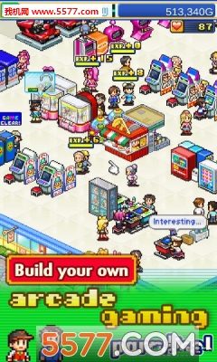 口袋街机厅游戏下载-口袋街机厅(像素经营)下载 v1.0.8最新版 游戏截图 3