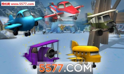奇幻飞机游戏下载-奇幻飞机(飞行模拟)下载 v1.2最新版 游戏截图 3