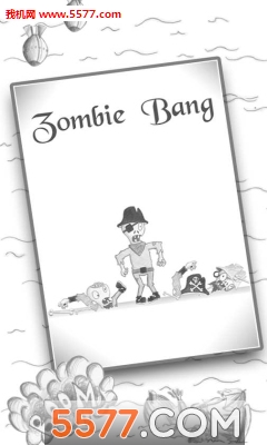 僵尸爆炸游戏下载-僵尸爆炸手机版(街机生存)下载 v1.04安卓版 游戏截图 1