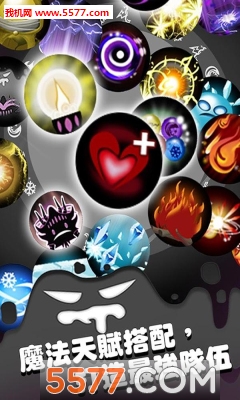 马卡佧Macaca游戏下载-马卡佧Macaca安卓版(另类塔防)下载 v1.0.2 游戏截图 3