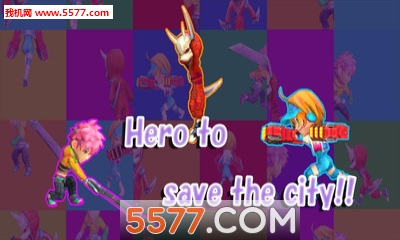 街头幻想游戏下载-街头幻想(即时战斗)下载 v1.0.0安卓版 游戏截图 2