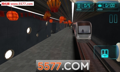 北京地铁模拟器下载-北京地铁模拟器(地铁模拟驾驶)下载 v1.0.0安卓版 游戏截图 1