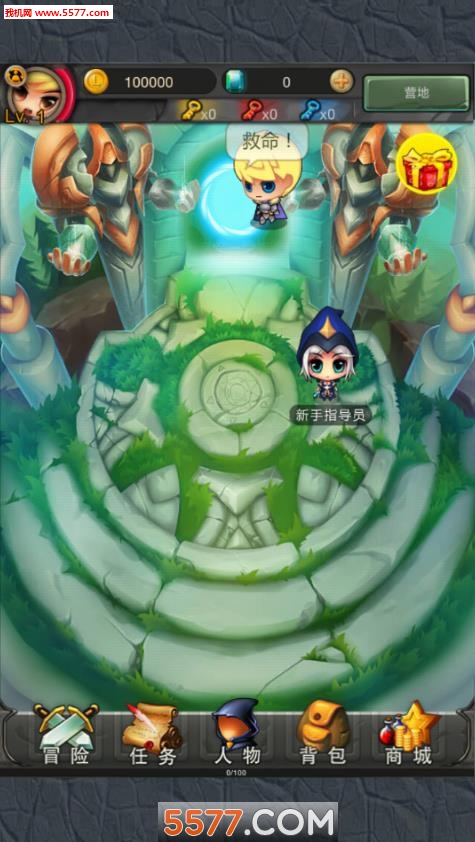 暴走撸啊撸手游免费下载-暴走撸啊撸(LOL改编)下载 v1.0最新版 ئويۇن سۈرىتى 2