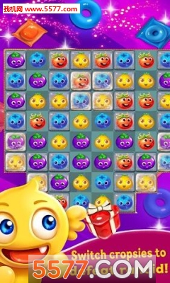 天堂农庄消消乐游戏下载-天堂农庄消消乐(萌系消除)下载 v1.17安卓版 游戏截图 3