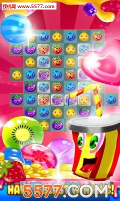 天堂农庄消消乐游戏下载-天堂农庄消消乐(萌系消除)下载 v1.17安卓版 游戏截图 2