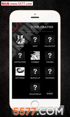 亡者日记游戏下载-亡者日记安卓版(文字剧情)下载 v1.3.2最新版 游戏截图 2