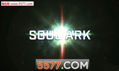 灵魂方舟游戏下载-Soulark(灵魂方舟Soul ARK)下载 v1.11 遊戲截圖 2