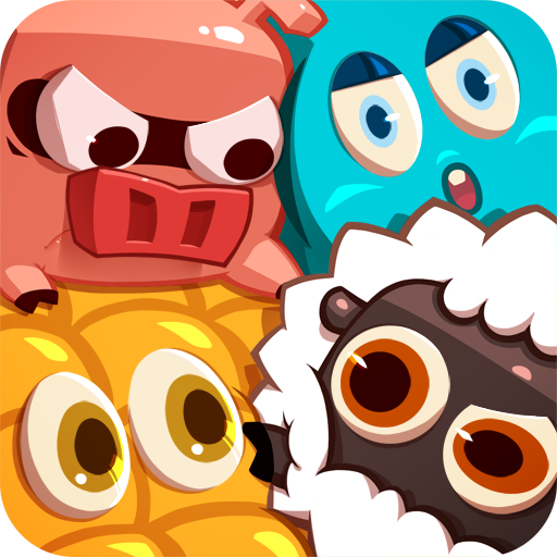 消滅豬豬手遊下載最新版-消滅豬豬(連線消除)下載 v1.2