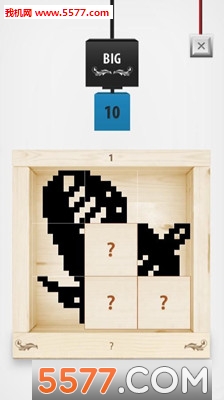 木质绘图方块游戏下载-Picross(木质绘图方块)下载 v1.0.8 ئويۇن سۈرىتى 1