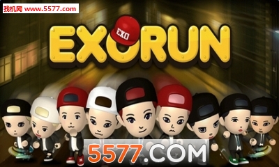EXO快跑鹿晗版游戏下载-EXO快跑鹿晗版(鹿晗跑酷)下载 v1.1.2安卓版 རོལ་རྩེད་པར་རིས། 1