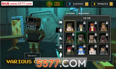 像素Z炮手安卓版下载-像素Z炮手(像素僵尸射击)下载 v2.1最新版 游戏截图 1