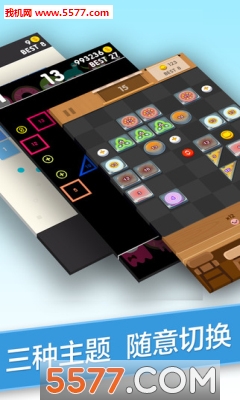 BB弹2无聊时间杀手游戏下载-BB弹2无聊时间杀手安卓版下载 v1.0.4 游戏截图 1