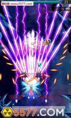 猎空战机游戏下载-猎空战机(科幻射击)下载 v1.1.2最新版 游戏截图 1