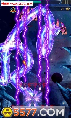 猎空战机游戏下载-猎空战机(科幻射击)下载 v1.1.2最新版 游戏截图 3