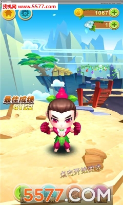 葫芦兄弟跑酷进击版游戏下载-葫芦兄弟跑酷进击版安卓版下载 v1.15最新版 རོལ་རྩེད་པར་རིས། 3