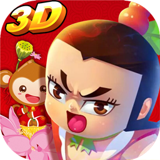 葫蘆兄弟跑酷進擊版遊戲下載-葫蘆兄弟跑酷進擊版安卓版下載 v1.15最新版