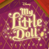 迪士尼我的小玩偶游戏下载-迪士尼我的小玩偶安卓版下载 v1.0.1最新版