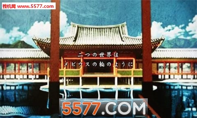 神钓游戏下载-神钓安卓版(日系冒险解密)下载 v1.3.0最新版 游戏截图 2