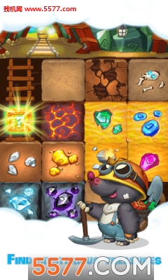 天空花园游戏下载-天空花园(休闲农场)下载 安卓版 游戏截图 2