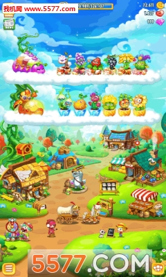 天空花园游戏下载-天空花园(休闲农场)下载 安卓版 游戏截图 4