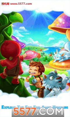 天空花园游戏下载-天空花园(休闲农场)下载 安卓版 游戏截图 5