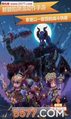 请叫我正义的拍档安卓版下载-请叫我正义的拍档官方版(二次元塔防)下载 v1.0.0 游戏截图 1