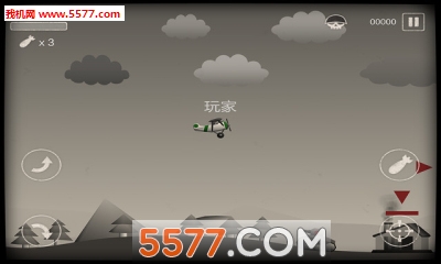 代号:轰炸游戏下载-代号:轰炸安卓版(飞行射击)下载 v1.0最新版 游戏截图 1