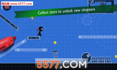 橡皮擦游戏下载-橡皮擦安卓版(物理跑酷)Eraser下载 v1.0.1 游戏截图 1