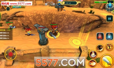 萌宠王国大冒险游戏下载-萌宠王国大冒险安卓版(宠物养成战斗)下载 v1.0官方版 游戏截图 3