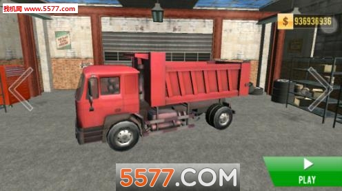 运输卡车模拟手游下载-运输卡车模拟(模拟驾驶)truck driver cargo下载 v3安卓版 游戏截图 2