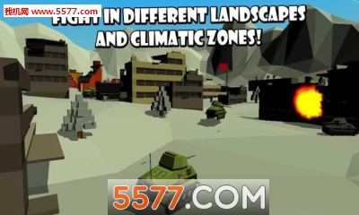 立方坦克游戏下载-立方坦克(像素坦克)Cube Tanks下载 v1.0安卓版 게임 스크린샷 3