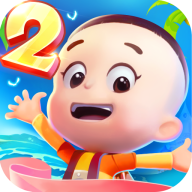 大头儿子2乐园酷跑手游下载-大头儿子2乐园酷跑(官方正版授权)下载 v1.6安卓版