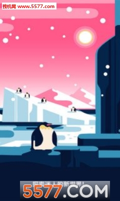 点点解谜游戏下载-点点解谜手机版(简单消除)下载 v2.13.2安卓版 游戏截图 1