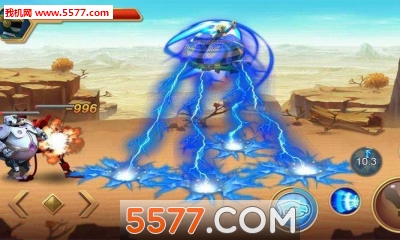 神兽金刚之青龙再现手游下载-神兽金刚之青龙再现(同名动漫官方正版授权)下载 v3.0.1安卓版 游戏截图 2