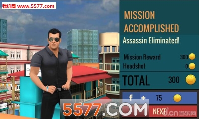 成为萨尔曼官方下载-成为萨尔曼手机版(萨尔曼的同名游戏)下载 v1.0.2安卓版 游戏截图 3